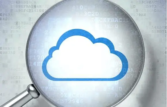 Nutanix nuvem privada hibrida